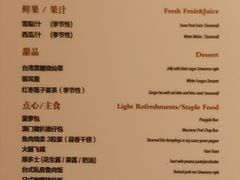 -丽晶大班SPA(大沽店)