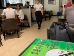 -令氏家外家周秦食府(高新店)