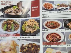 -京天红酒家(虎坊路店)
