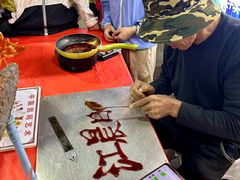 -三亚火车头万人海鲜广场