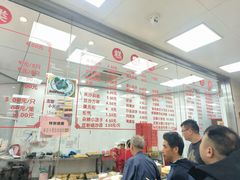 -常州糕团店(北大街新世纪商城店)