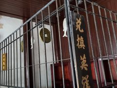 -钱业会馆