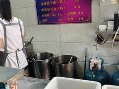 -斌斌鲜鱼糊汤粉(粮道街店)