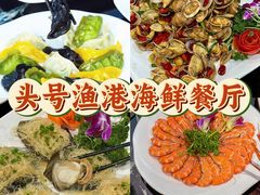 -椰梦长廊