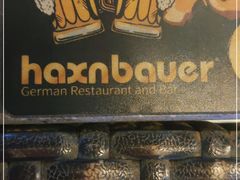 -haxnbauer海森堡德国餐厅(深圳coco店)