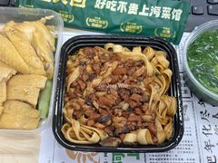 -阿金大白·上海菜馆(新天地店)