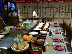 -伊藤ITO(侨福芳草地购物中心店)