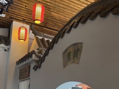 -道南書院·私房菜·早午茶·茶馆