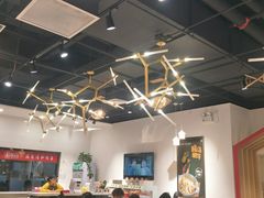 大堂-极有家小鱼小鸡石锅煲(佳兆业店)