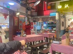 -彭耕记猪油炒小菜(吉联mall店)