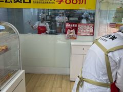 -味多美蛋糕(京旺家园店)
