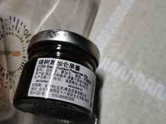 -BreadTalk面包新语·烘焙蛋糕(星河城店)