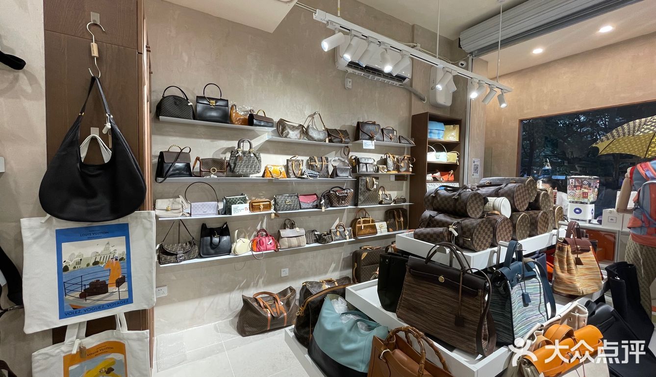 成都探店｜鲸鱼🐳中古