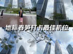 -深圳湾万象城