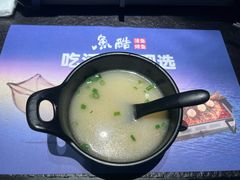 -鱼酷活鱼烤鱼(山西旗舰店)