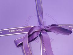 -GANSO元祖食品(滨湖万达店)