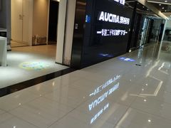 -居然之家(黑龙江南路店)