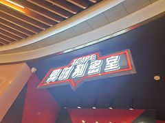 -Xcape异时刻密室逃脱魔法互动(瑞虹天地太阳宫店)