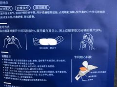 -宝岛眼镜(苏州浒关店)