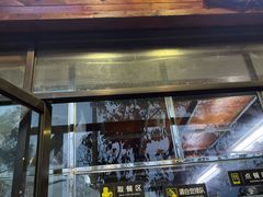 -谢怀亮芝麻茶