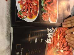 菜单-嘉陵楼馋嘴城(簋街总店)