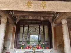 -草庵摩尼教遗址公园