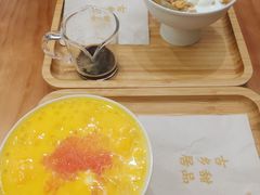 -古乡居甜品(大信店)