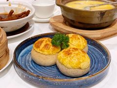 酥皮叉烧包-白天鹅宾馆-宏图府餐厅