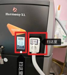 -南京康美美容医院·旗舰店