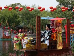景点-宝墨园景区