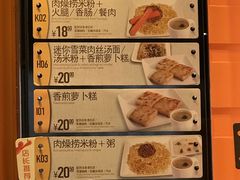 -大快活(丽丰店)