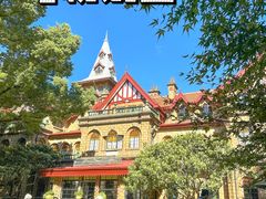 -马勒别墅饭店(静安寺店)