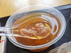 牛肉羹-好成财牛排馆(涂门街总店)