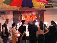 -明记牛杂(新马路分店)