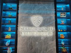 -屋有岛沉浸游戏旗舰店(中山公园店)