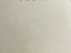 -小幸湖春饼(悦茂购物中心店)