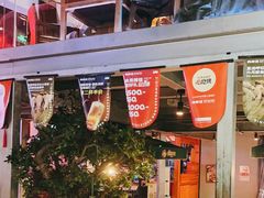 -肉串汪(望京店)