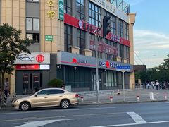 -中国工商银行(年吉路支行)