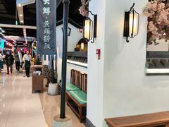 -卢大鲜鱼头捞饭(美利广场店)