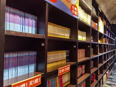 -钟书阁(松江泰晤士小镇店)