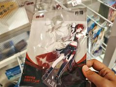 -万谷(北京BOM嘻番里店)