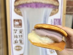 -辛一·铜锣烧(鸿寿坊店)