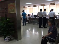 -苏州大学附属第二医院(三香院区)