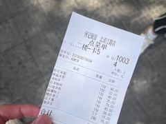 -何记面馆(龙泉山店)