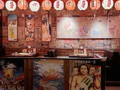 -九本居酒屋(学院路店)