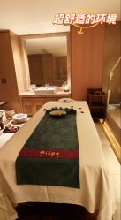 点击看大图 包房-iSpa