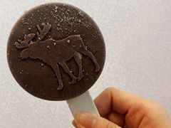 -Abercrombie & Fitch(天环广场店)