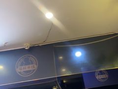-渝和喵叔米线(南坪万达店)