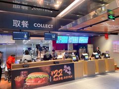 -麦当劳(新王府井店)