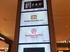 -关夫人餐厅(阳光广场店)